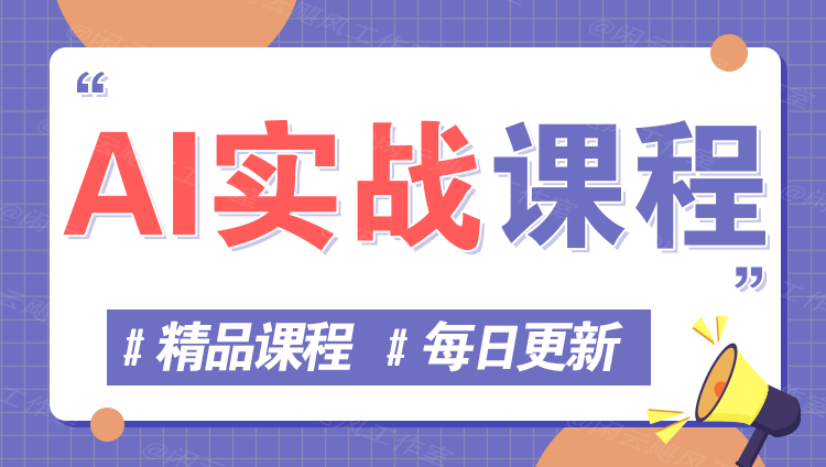 图片-MQ资源站