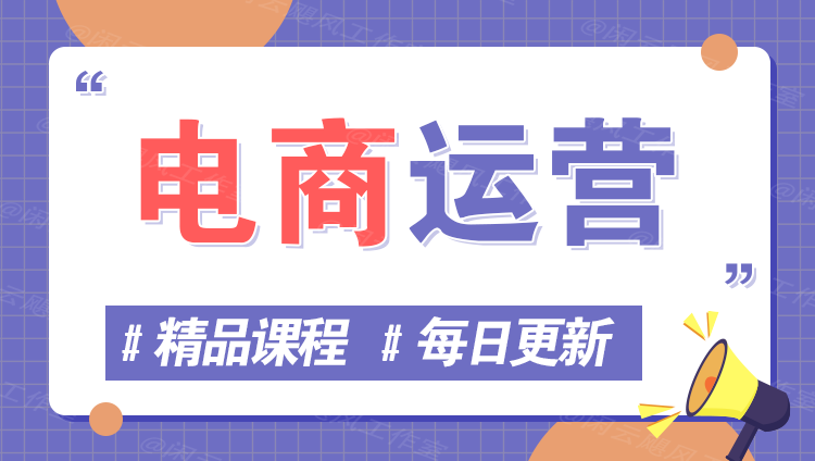 图片-MQ资源站